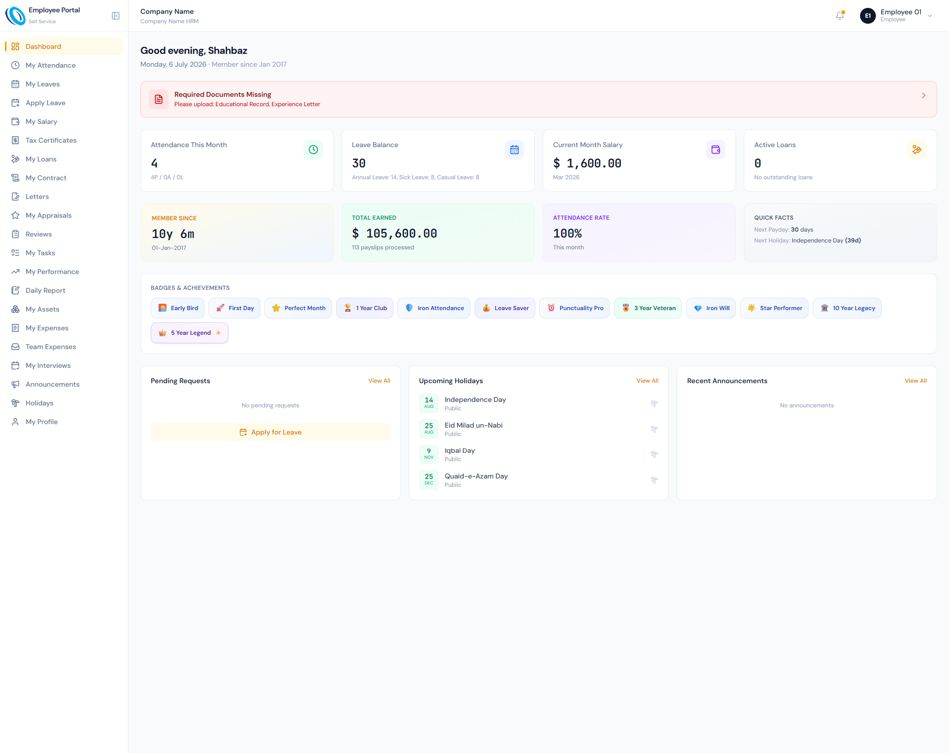 Portal Dashboard page showing employee attendance, leave, salary, loans, announcements and badge progress widgets.