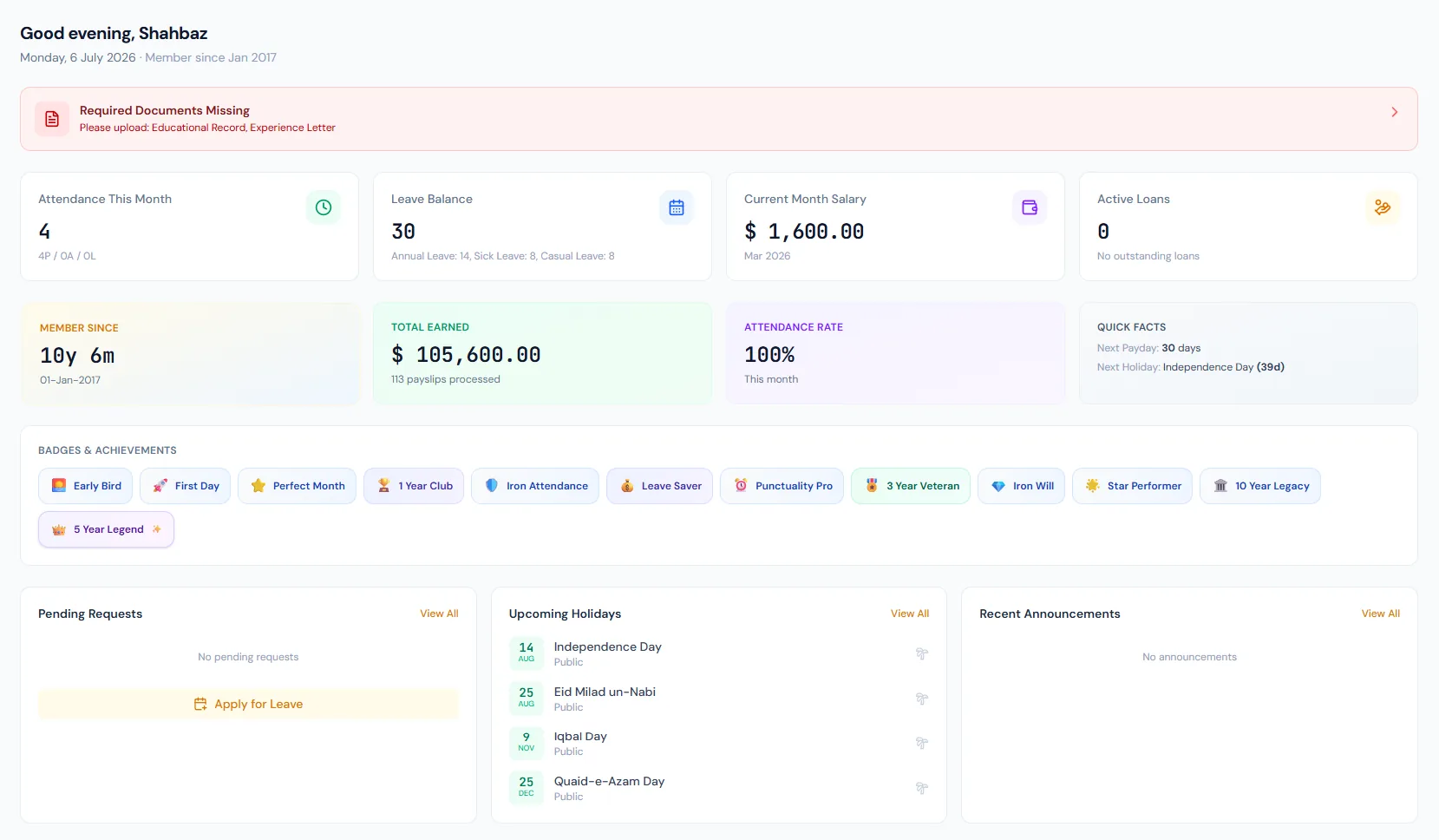 Portal Dashboard page showing employee attendance, leave, salary, loans, announcements and badge progress widgets.